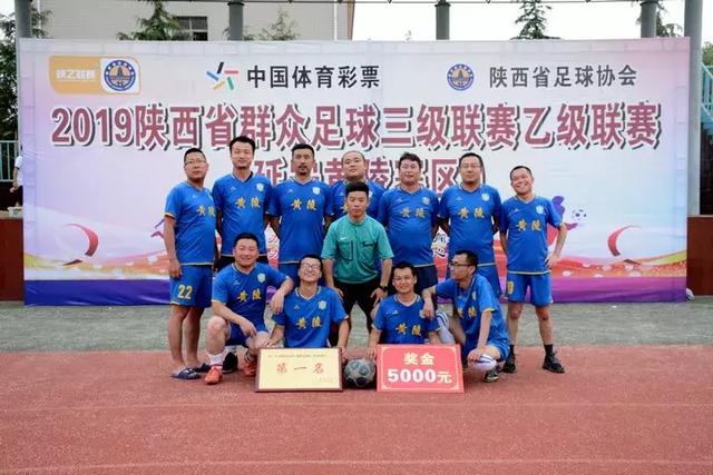 克雷桑：注意力不集中造成2个失球 拿到1分可接受