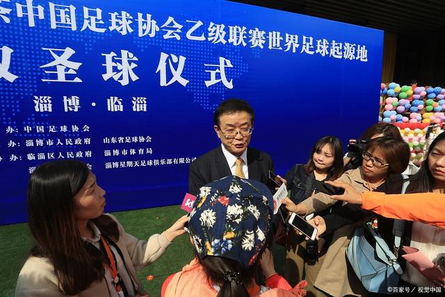 榜首大战对阵申花 成都蓉城期待5月延续好状态！