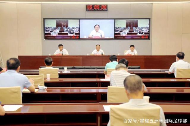 欧洲杯夺冠赔率:法国居首 卫冕冠军未进前6